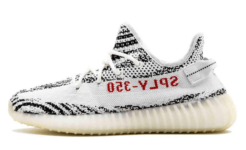 Yeezy Boost 350 V2 Zebra - Image 5